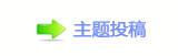 罞�㍗睭㡮ꥳ窘轞