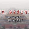 word官方下载 免费版