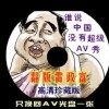下载苹果49图库浏览器怎么下载的